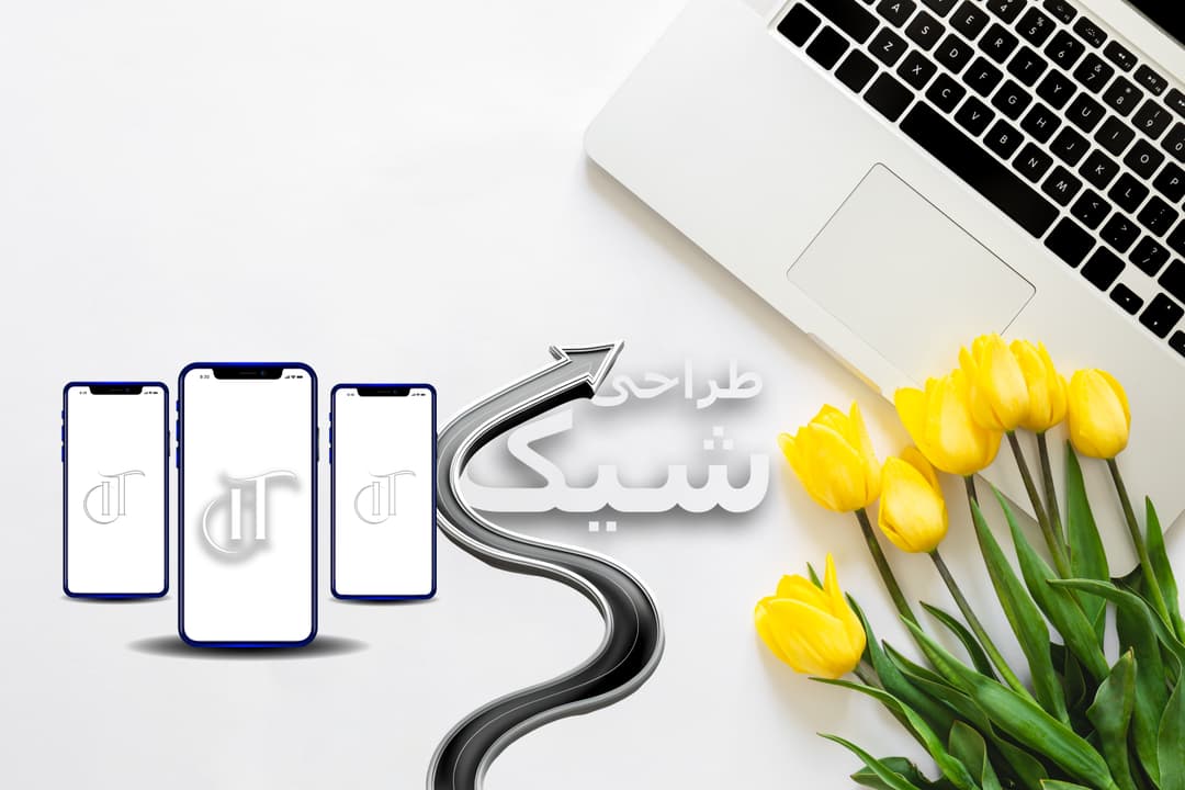 چطور برند شخصی خود را در اینترنت بسازیم